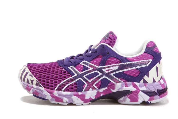 Asics Gel noosa TRI 7 femme  asics Kayano baskets unique